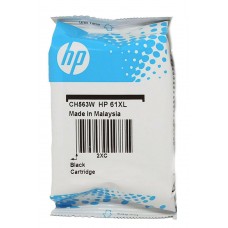 HP 61XL High Capacity Colour ink Cartridge